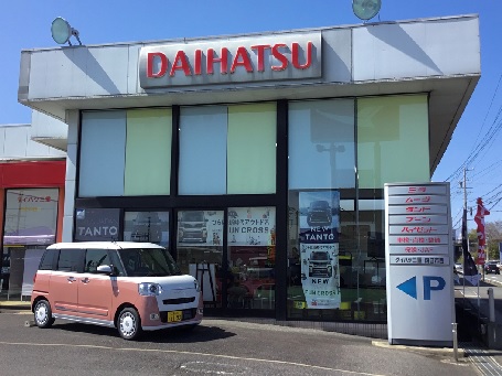 四日市西店の外観