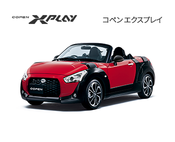 取り扱い車種一覧 株式会社ダイハツ三重