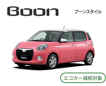 取り扱い車種一覧 株式会社ダイハツ三重